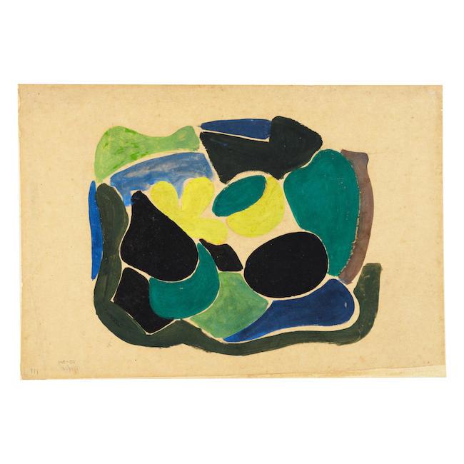 AMELIA PELÁEZ(1896-1968)Untitled
