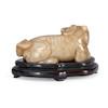 Thumbnail of A YELLOW JADE CARVING OF A HORNED MYTHICAL CREATURE China, late Qing dynasty image 2